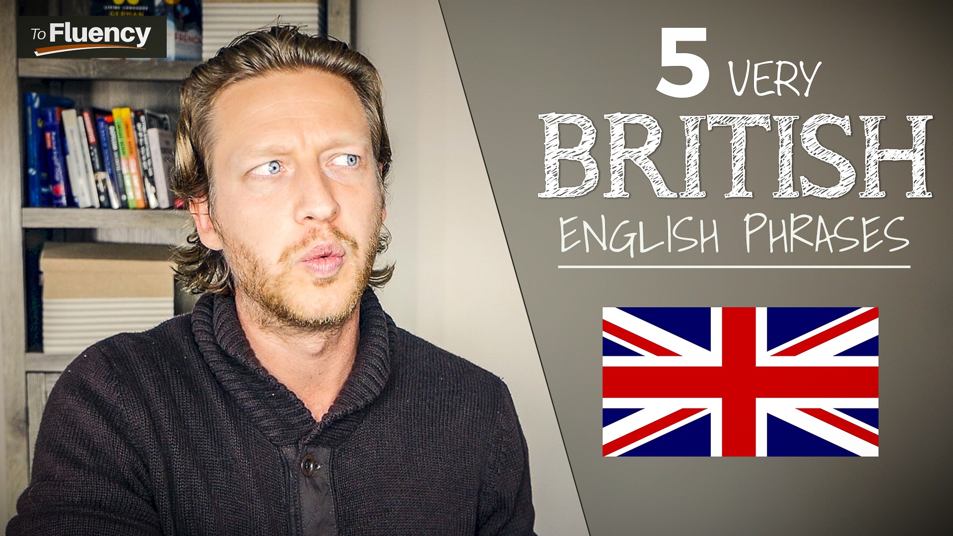 Really на английском. British phrases. British expressions. Joe Weiss learn real English.